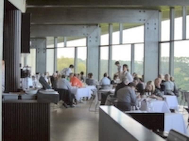 ポートフィリップエステート