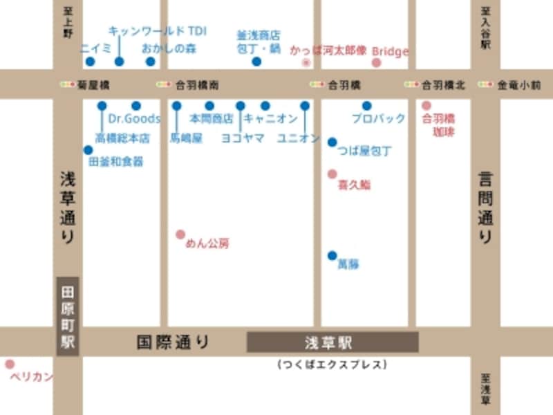 合羽橋の歩き方 基本編 調理器具 キッチン用品 All About
