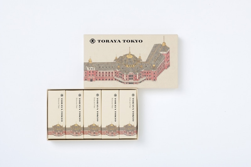 小形羊羹5本入(夜の梅)