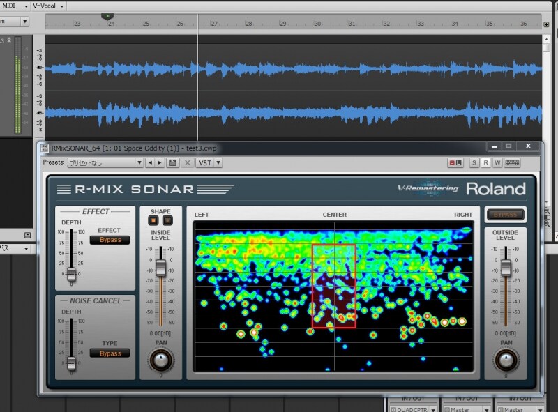 R-MIX
