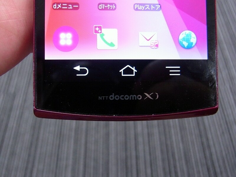 タッチ式ながら大きなアイコンで操作しやすい