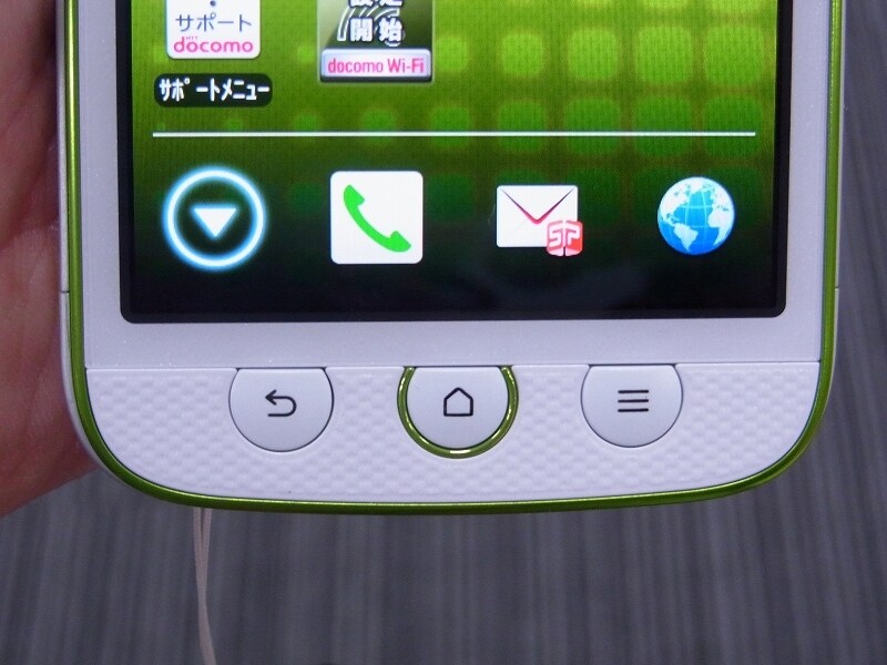 使う人が安心できるハードキー仕様