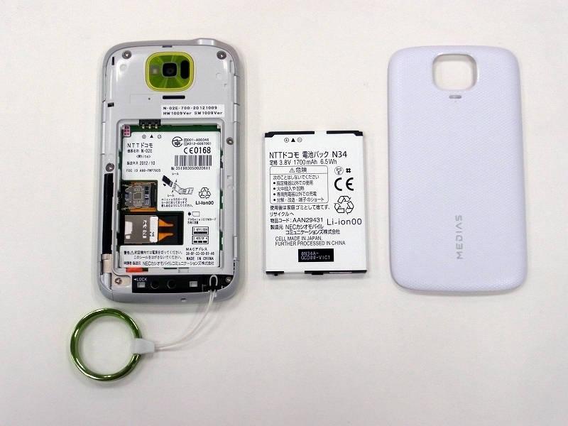 意外に大きなバッテリー