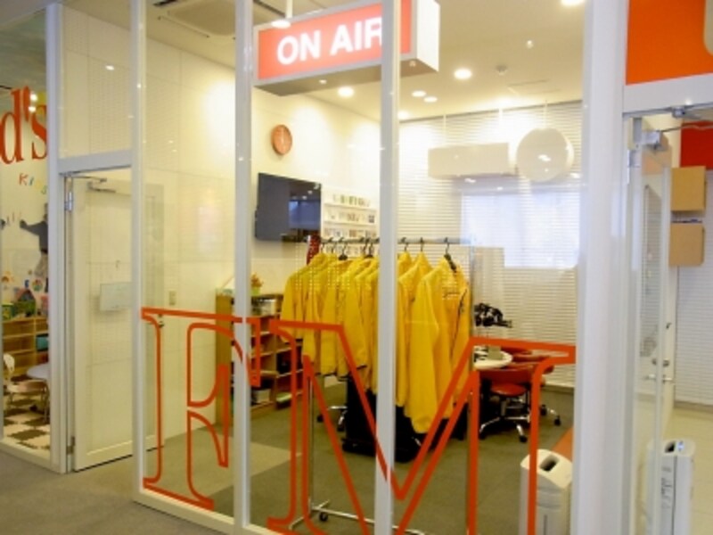 FM千里,ミリカヒルズ