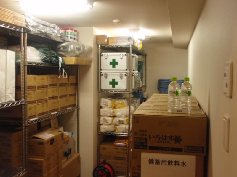 パークホームズ大倉山