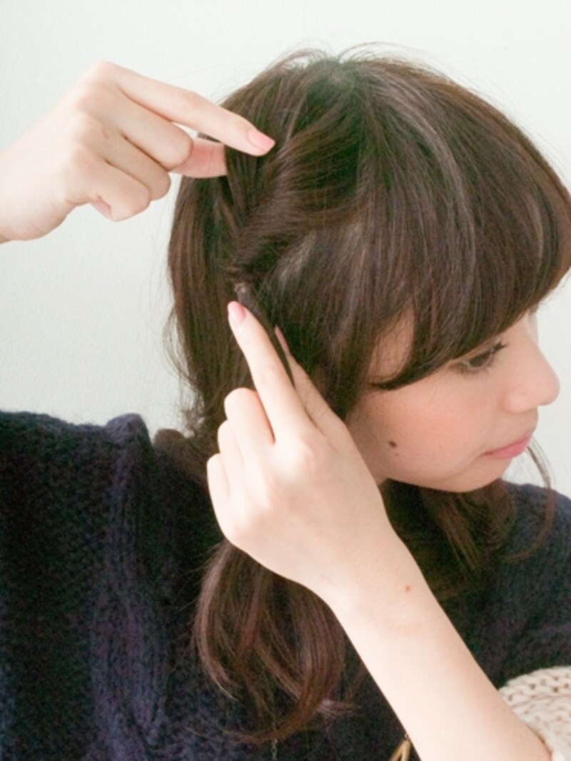 前からのバランスをみながら