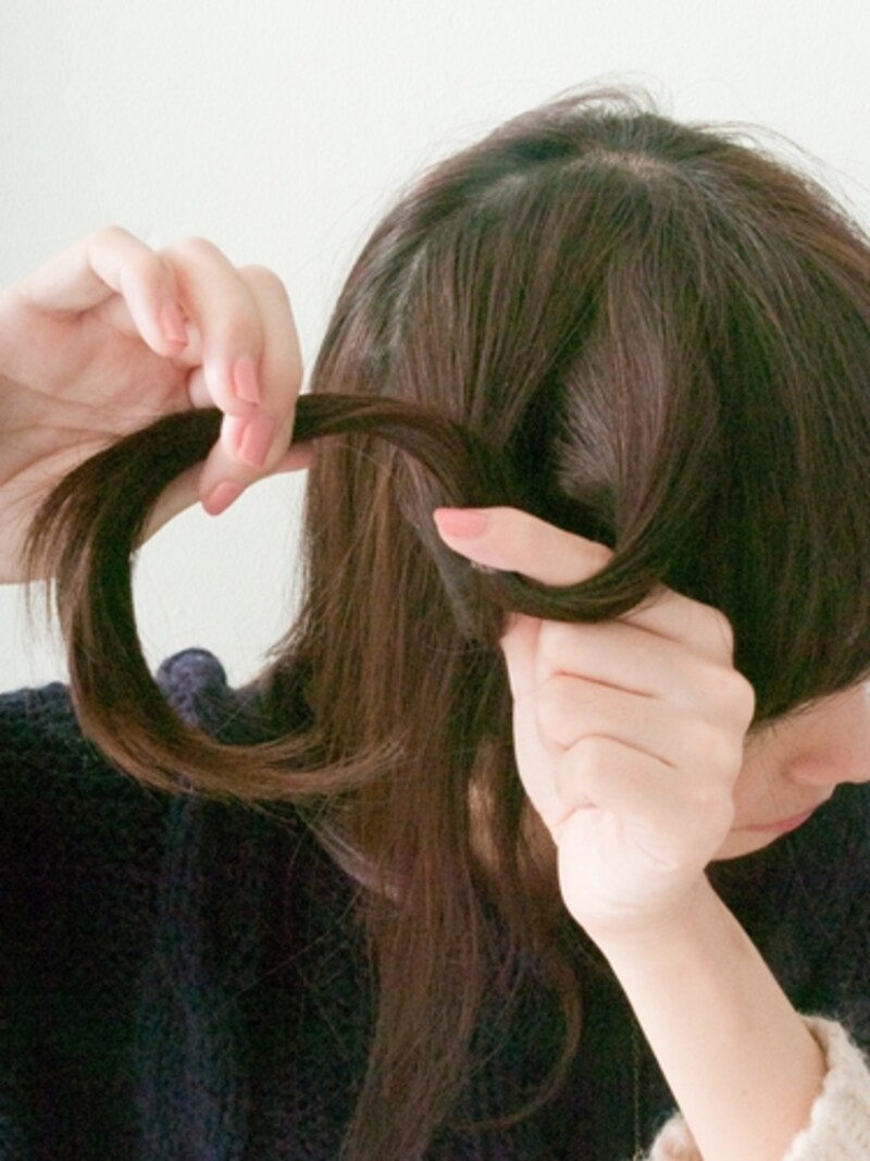 毛先を受け取る