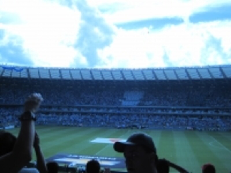 Mineirao2