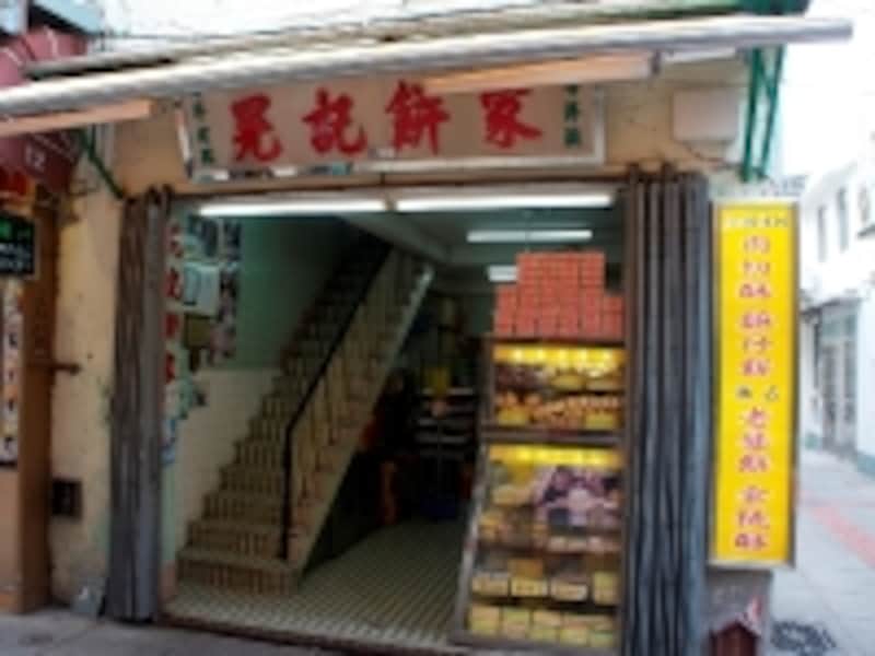 昔ながらの雰囲気が残るアーモンドクッキーの老舗「フォンケイ」