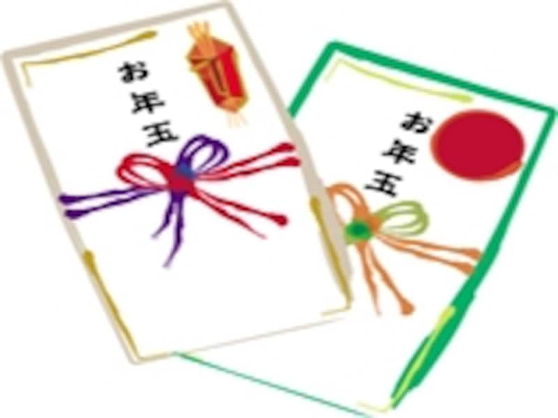 お年玉