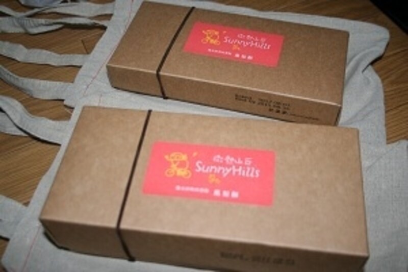 Sunny Hills パイナップルケーキ シンガポール All About