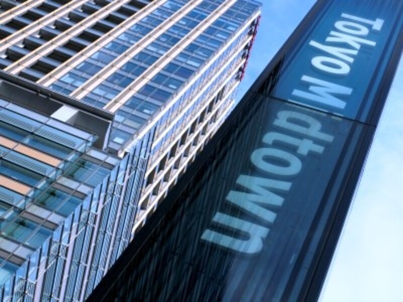 東京ミッドタウン（現地より約570m/徒歩8分）undefined※平成24年4月撮影