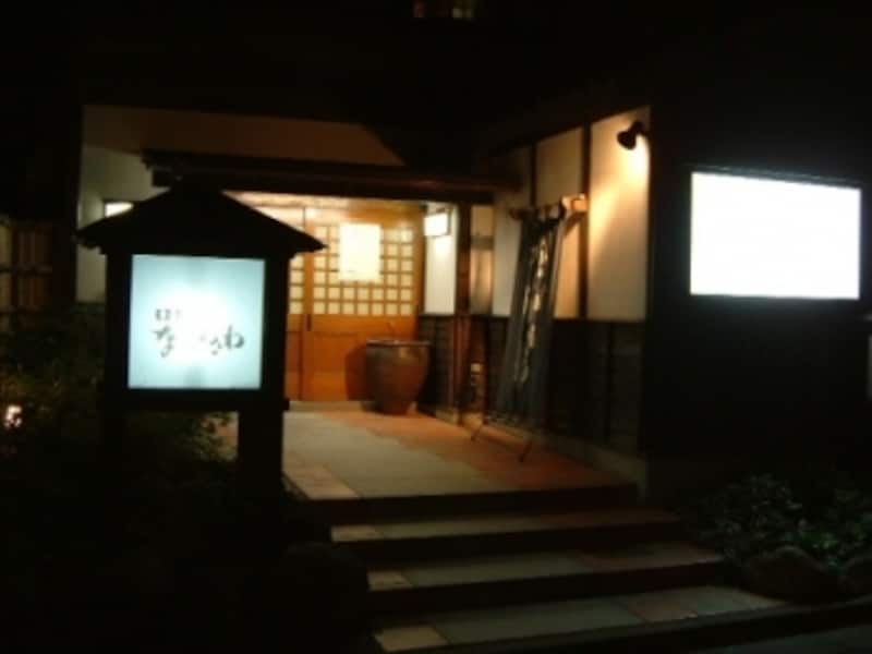 新鮮な地元食材と地酒が楽しめる 番屋 ながさわ 岩手の観光 旅行 All About 新鮮な地元食材と地酒が楽しめる 番屋 ながさわ 岩手の観光 旅行 All About
