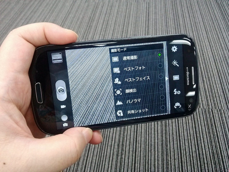 使い勝手のよいカメラ機能