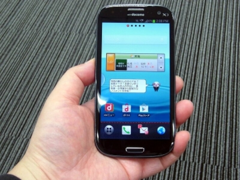 2 3 Siiiシリーズ完成形のドコモ Galaxy S Iii A Sc 03e スマートフォン All About 2 3 Siiiシリーズ完成形のドコモ Galaxy S Iii A Sc 03e スマートフォン All About