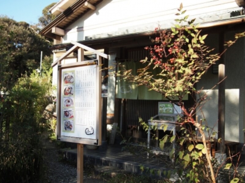 おまめが美味しい甘味処 こまめ 鎌倉 江ノ島の観光 旅行 All About