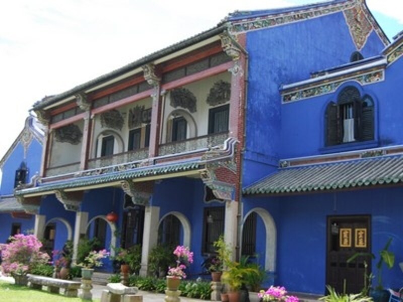 チョン・ファッツィー・マンション、ブルーマンション