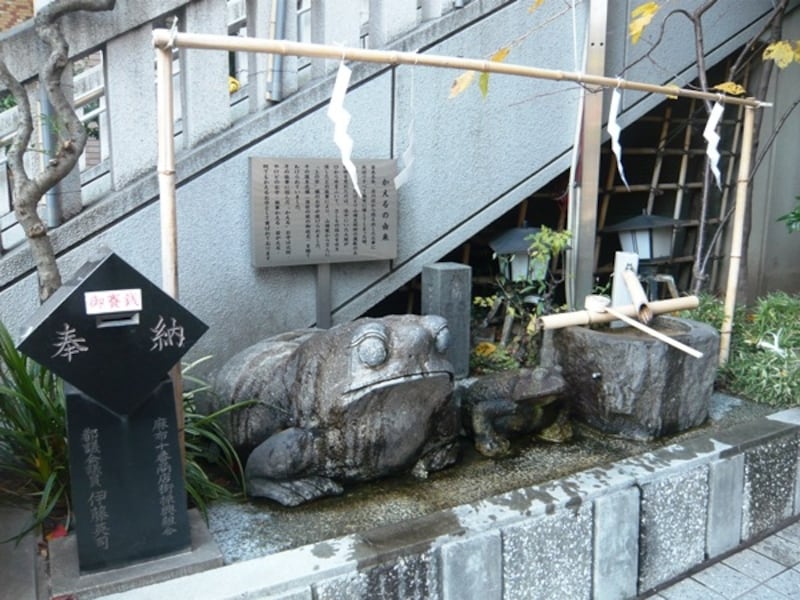 かえるさん石像