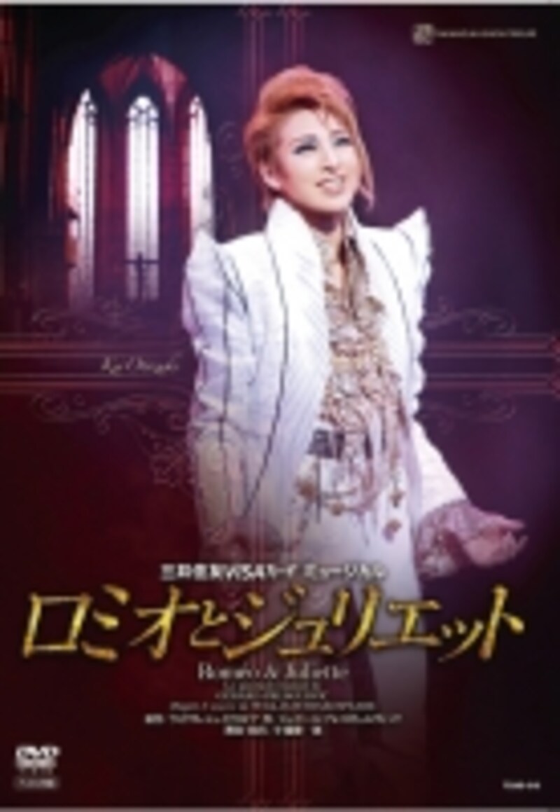 雪組トップスター音月 桂 舞羽美海 退団 全文 宝塚ファン All About 雪組トップスター音月 桂 舞羽美海 退団 全文 宝塚ファン All About