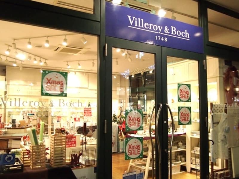 ビレロイ＆ボッホ