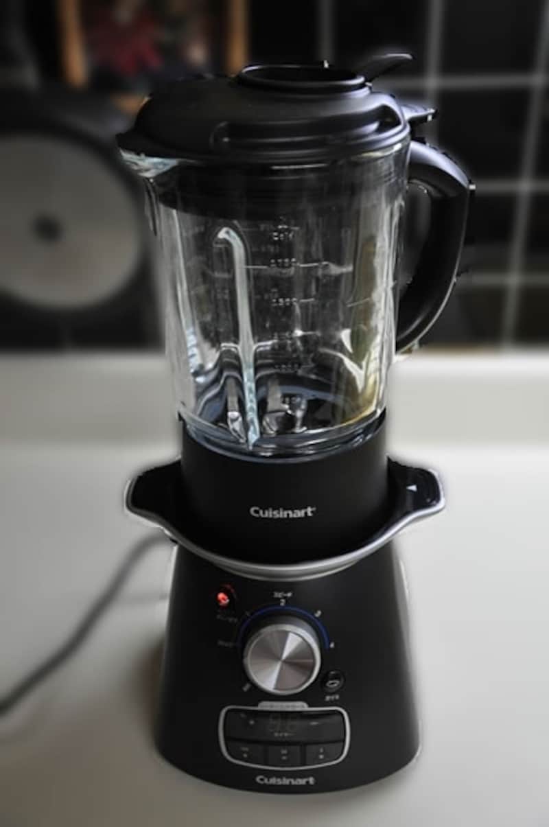 cuisinart