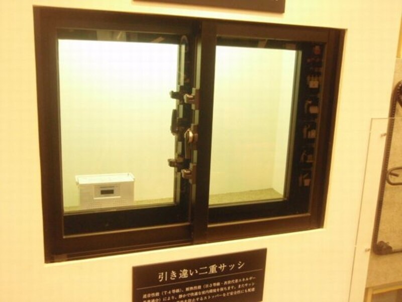 ザ・山王タワー