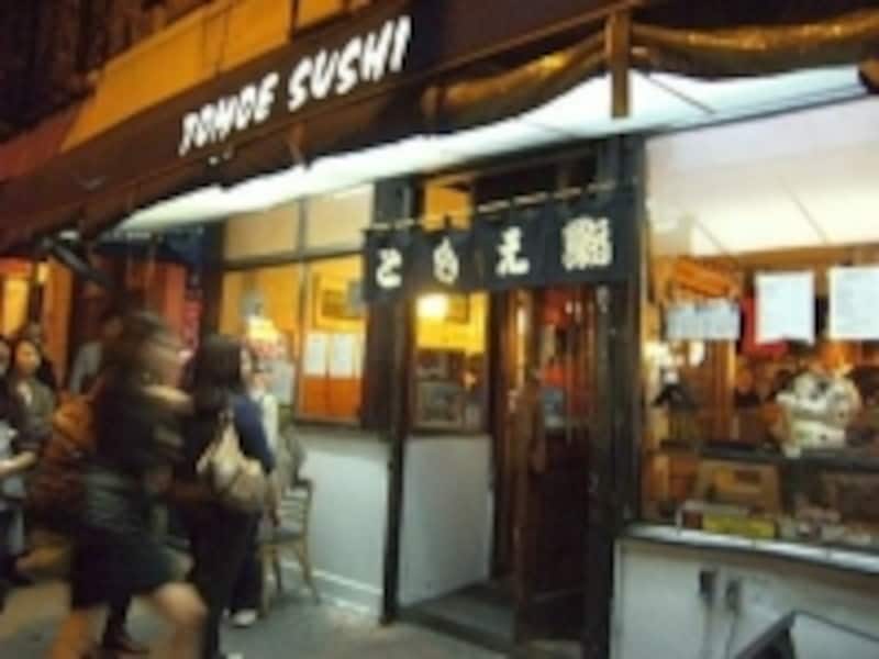 行列のできる人気店