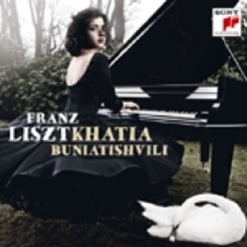 ブニアティシヴィリによる圧巻のリスト