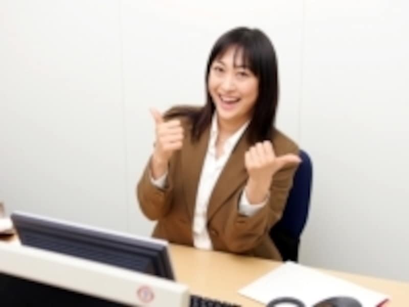 振込手数料