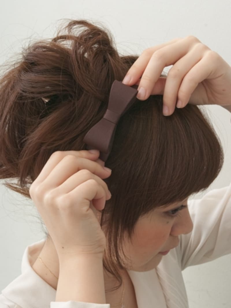 止め具は見えないようにつける