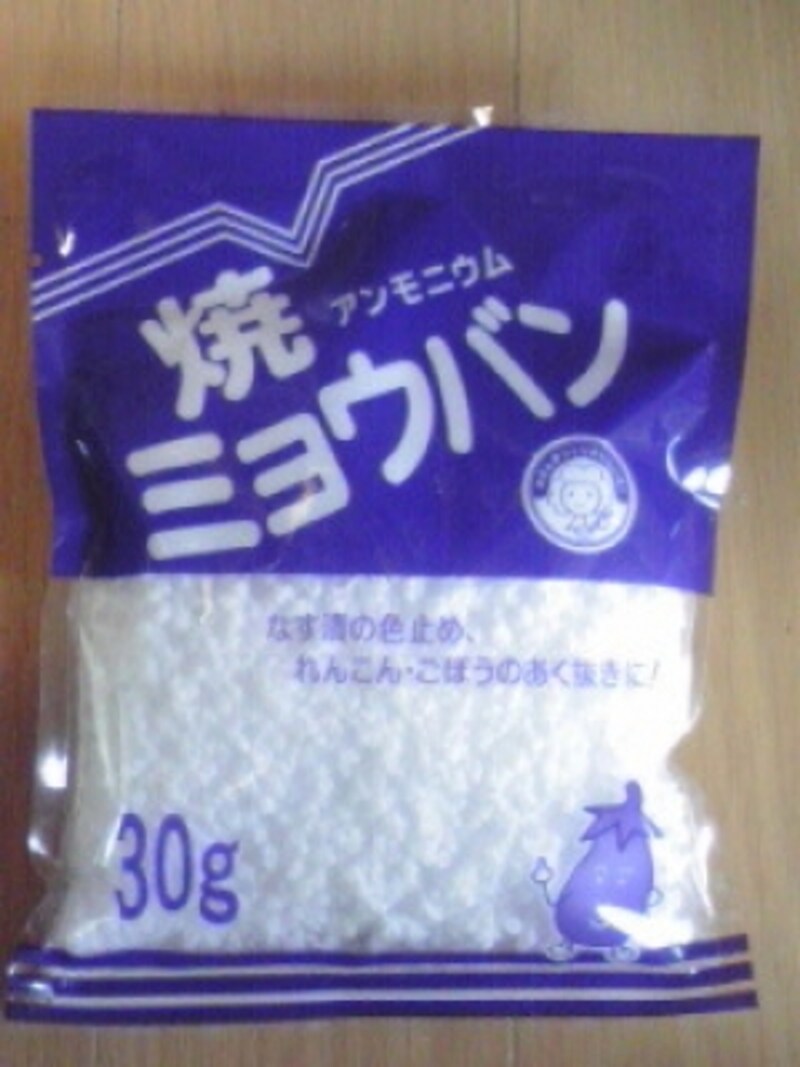 二の腕 ミョウバン水 手作りミョウバン水の作り方 消臭以外にも効果が？実験してみた