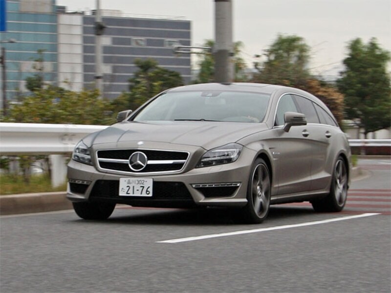 M・ベンツCLS63AMGシューティングブレーク