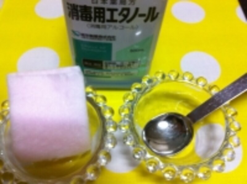 容器を消毒しましょう