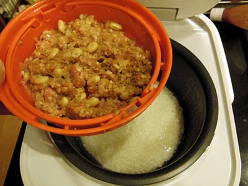 タイガー・大人のtacook【JKU-A550】