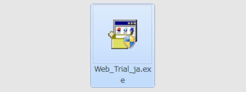 ダウンロードできた「Microsoft Expression Web 4」インストール用のファイル