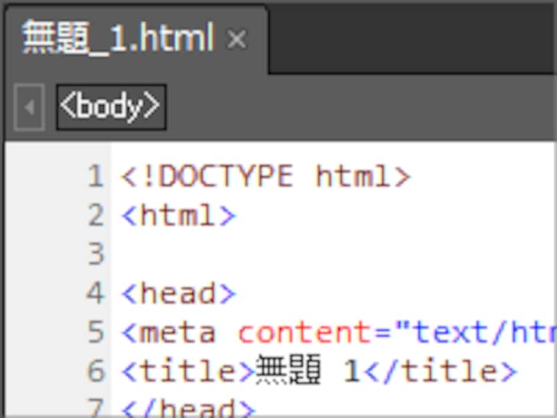 HTML5でソースを生成する