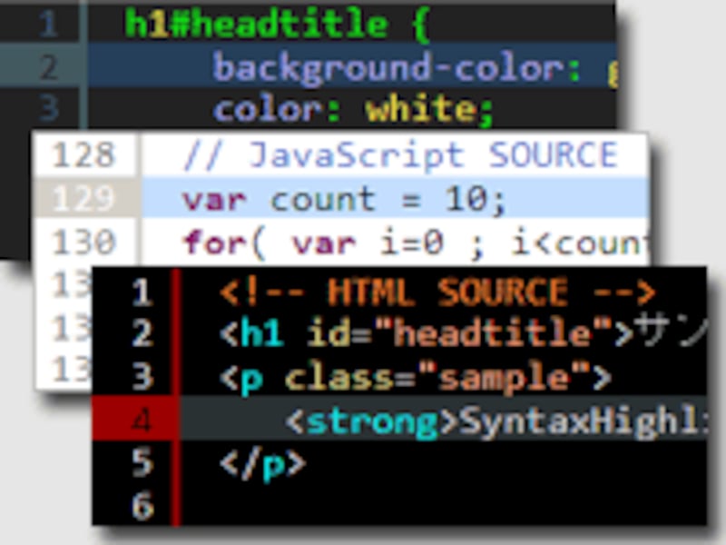 様々な配色(テーマ)が使える。上から順に、MDUltra、Eclipse、Emacs