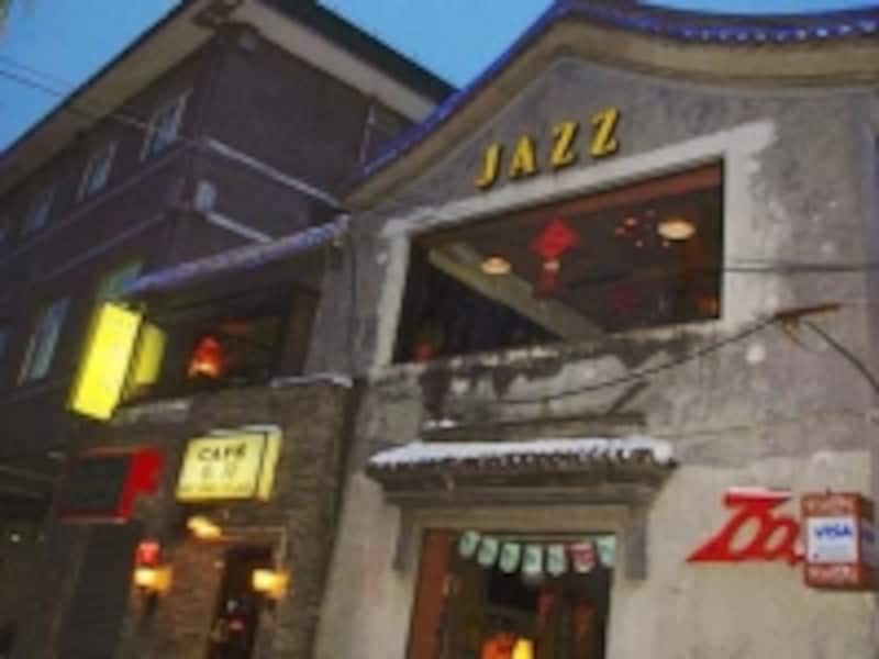 北京・后海「東岸珈琲」