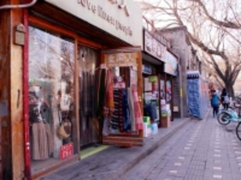 北京・后海「鼓楼東大街」