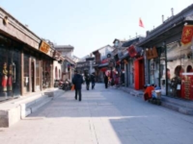 北京・后海「煙袋斜街」