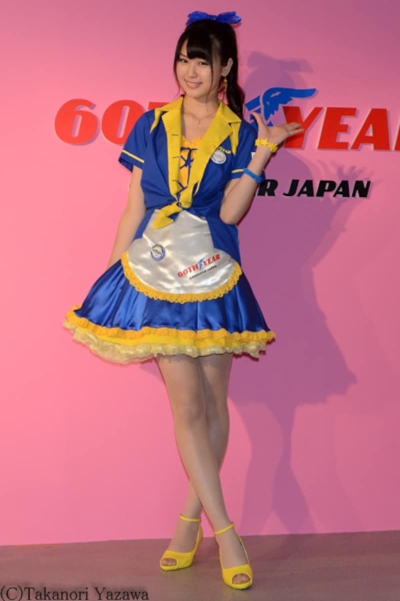 荒井つかさ／GOOD YEAR