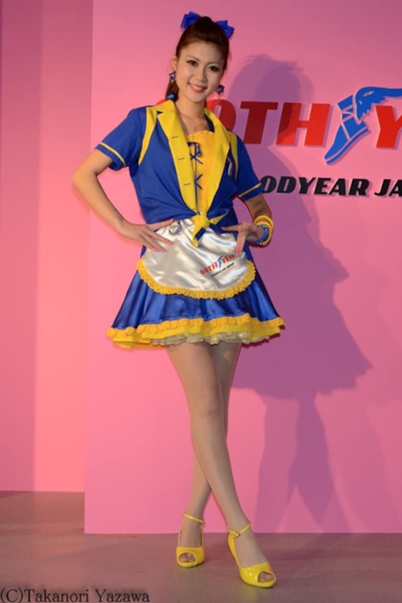 井上穂奈美／GOOD YEAR