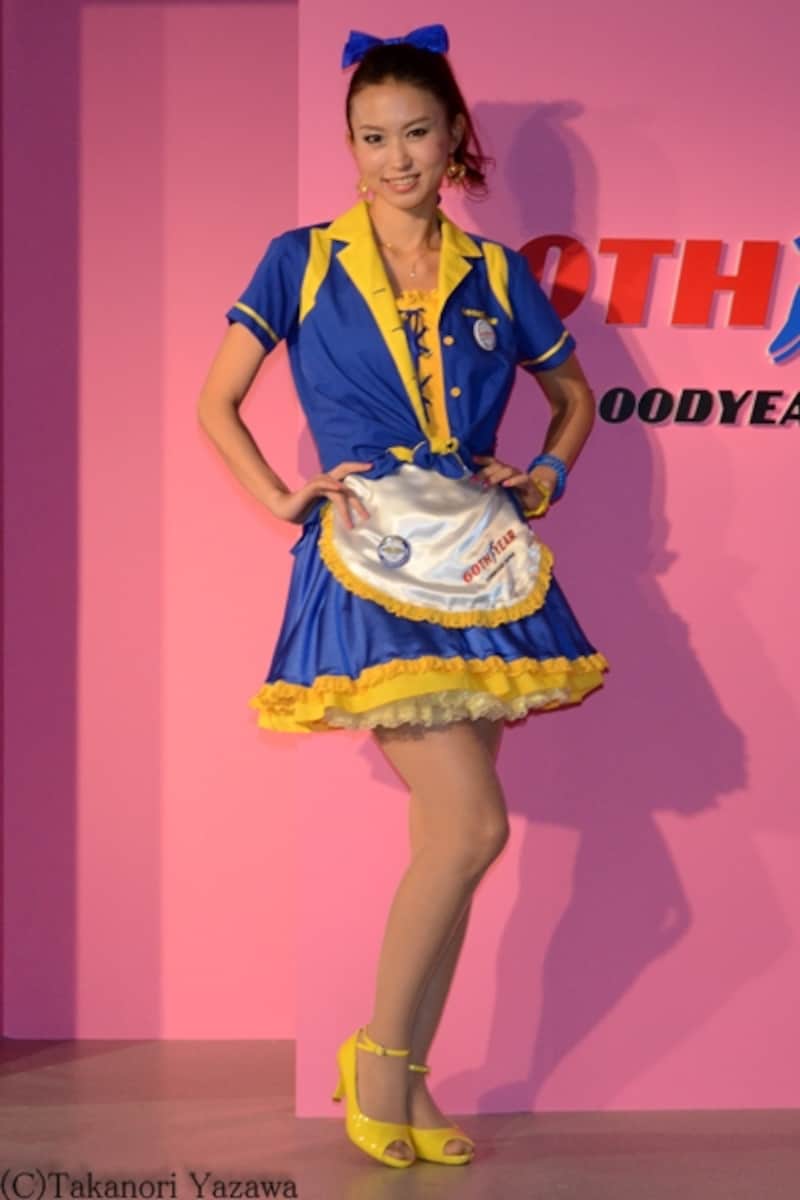 上田聡美／GOOD YEAR