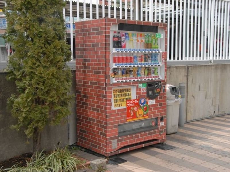 自販機