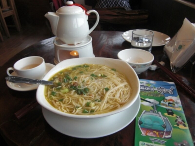 紅木屋レジャー茶館 台北 All About