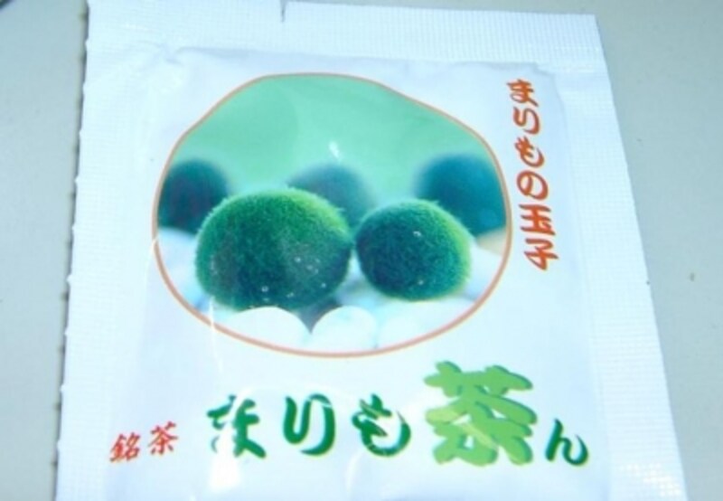 まりもがお茶に ビックリおいしい まりも茶ん 知床 阿寒の観光 旅行 All About