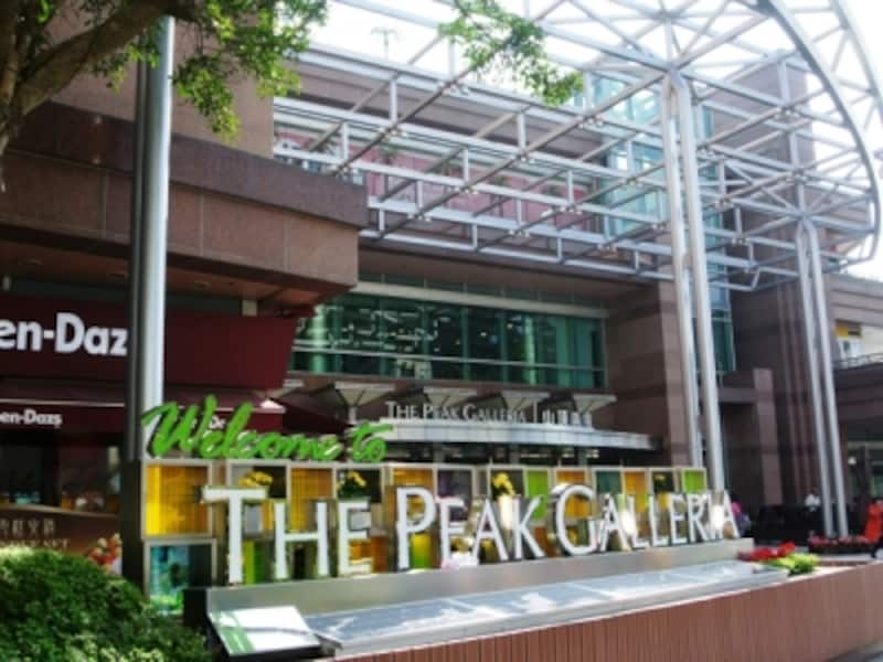 ファーストフードのお店も多数