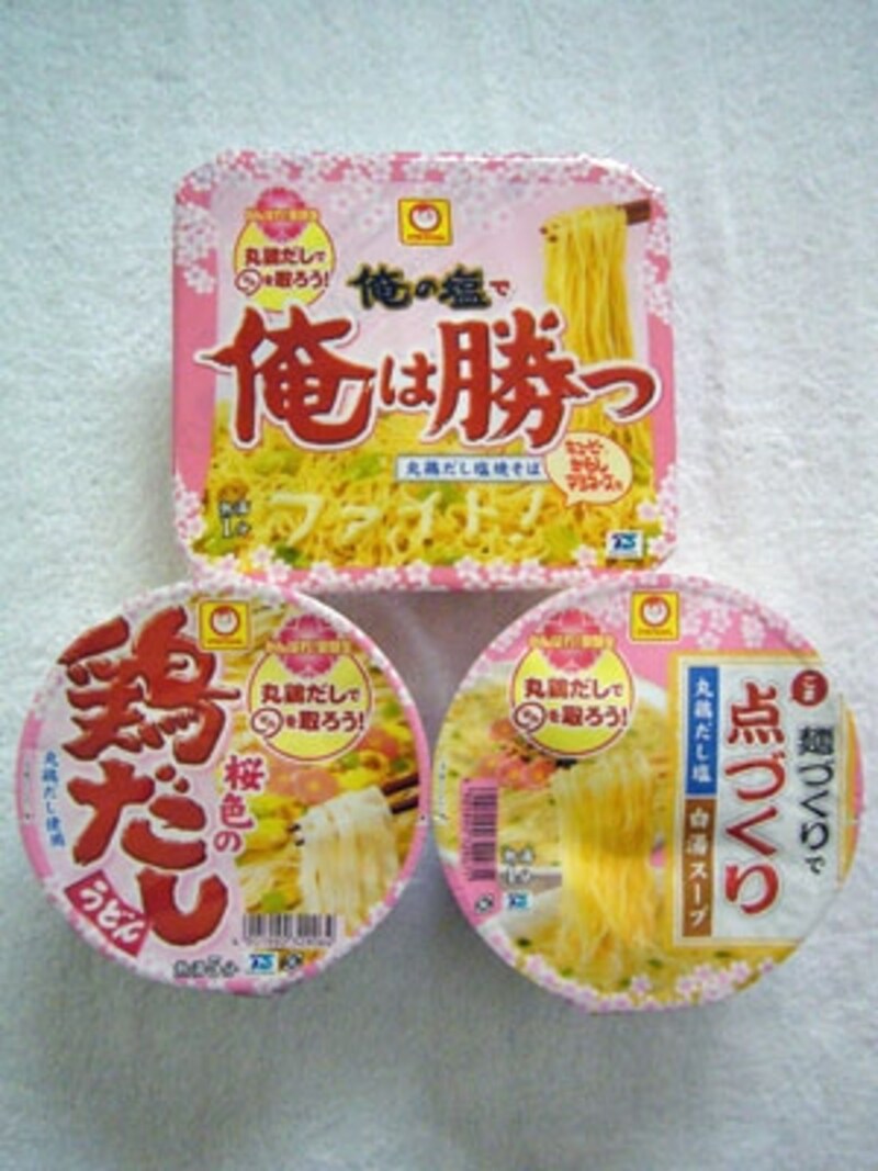 東洋水産マルちゃんカップめん4種