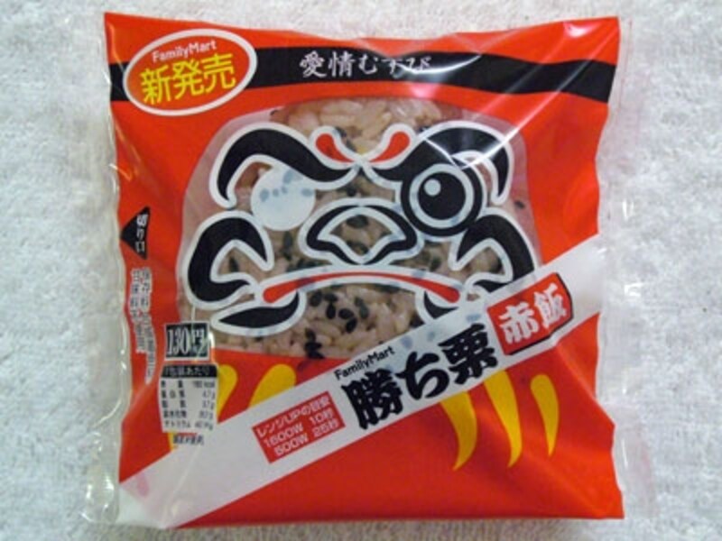 ファミリーマート愛情むすびundefined勝ち栗赤飯