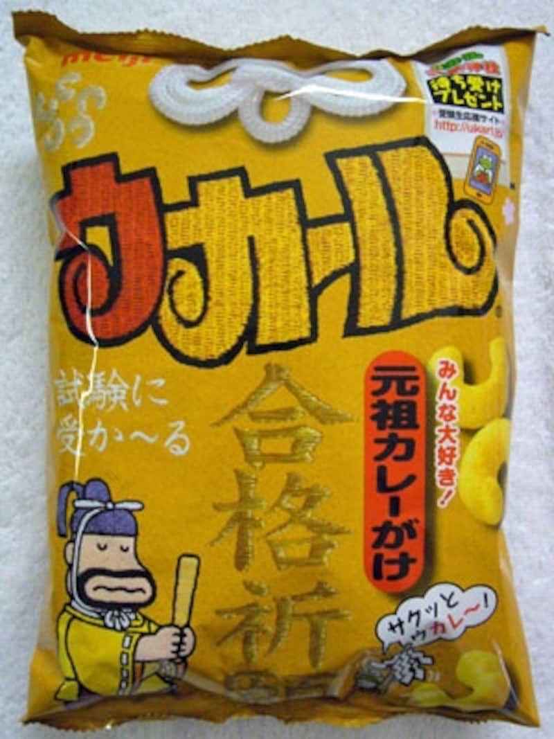 明治ウカール元祖カレーがけ